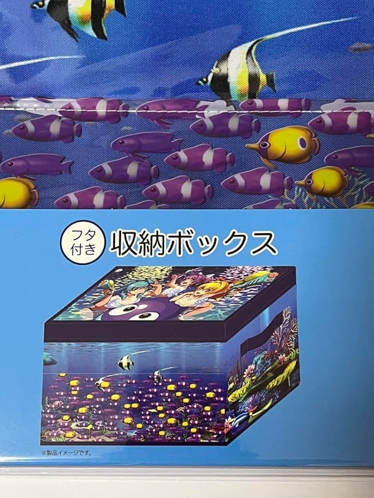 BOT しまむら FANTASTICS 収納ボックスセット
